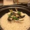赤坂 浅田 - 
