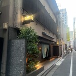 251439269 - 
