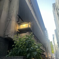 赤坂 浅田 - 