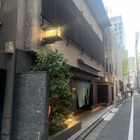 赤坂 浅田 - 