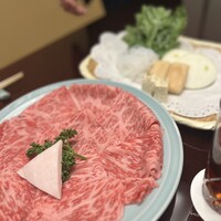 岡半 - 