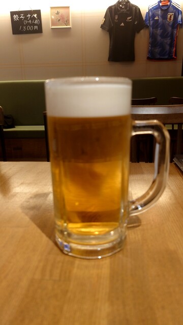 Chuka Restaurant MEI MEI photo 2