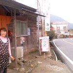 すし海心 - 駐車場から出る時はおかみさんが誘導してくれます