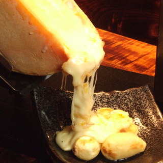 北海道新得ラクレットチーズ