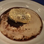 トゥールダルジャン - 