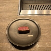 USHIGORO S. NISHIAZABU - 