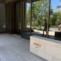 ジャヌ メルカート - 