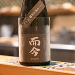 小料理屋 そのへん - 