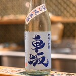 小料理屋 そのへん - 