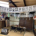 古民家めしや しんたく - 