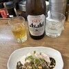 立ち飲み やみー