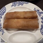 Bamiyan Kunitachi Yagawa Ten