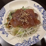 Bamiyan Kunitachi Yagawa Ten