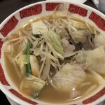 Bamiyan Kunitachi Yagawa Ten