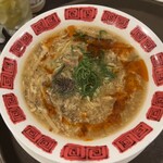 Bamiyan Kunitachi Yagawa Ten