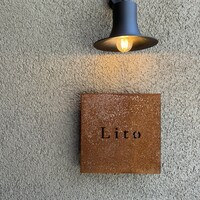 Lito - 