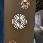 京都祇園 天ぷら圓堂 大丸心斎橋店 - 