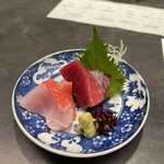 居酒屋 うちやま - 