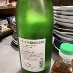 居酒屋 うちやま - 
