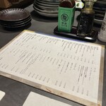 居酒屋 うちやま - 