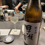 居酒屋 うちやま - 