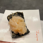 居酒屋 うちやま - 