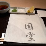 京都祇園 天ぷら圓堂 大丸心斎橋店 - 