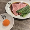 焼肉&手打ち冷麺 二郎 柳橋店