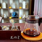 花風里 - ポット提供が嬉しい
      （ペルー産のフェアトレード品）