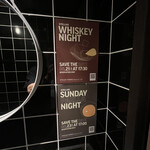 STELLAR WORKS Restaurant & Bar - イベントも色々やっているようです