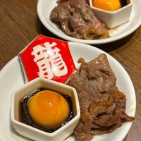 焼肉 龍華園 - 