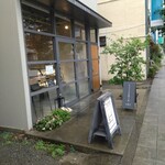 みどりや洋菓子店 - 