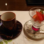 都わすれ - 大仙市産やよいひめ