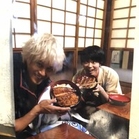 菊屋 - 