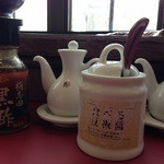 中国料理 華山 - 