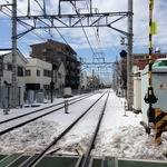 中国料理 華山 - 