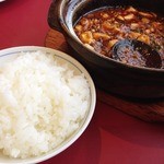 中国料理 華山 - 
