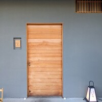 橦木町 しみず - 