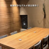 日本料理 ながおか - 