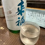 勝手口 ひまり屋 - 