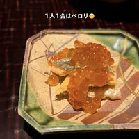 日本料理 ながおか - 