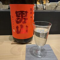 赤坂 鮨大谷 - 
