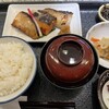 魚久 イートイン あじみせ 本店