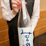 日本橋蛎殻町 すぎた - 