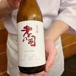 日本橋蛎殻町 すぎた - 