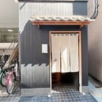 日本橋蛎殻町 すぎた - 