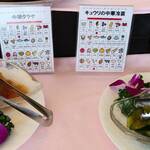 ベイクオーレ - 中華クラゲ、キュウリの中華冷菜