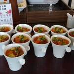 ベイクオーレ - アボカドのポキミニ丼