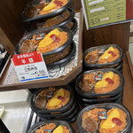 たいめいけん　 - 三色弁当（１，０８０円→５４０円）２０２４年６月