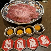 焼肉 龍華園 - 